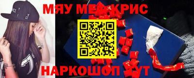 кокаин колумбия Кандалакша