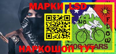 прущая мука Канаш
