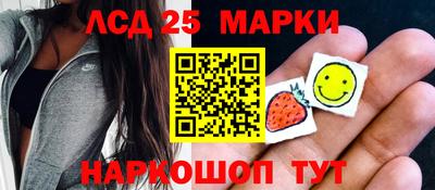 хмурый Камышлов