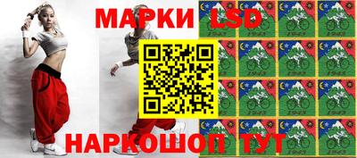 прущая мука Канаш
