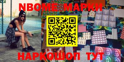 прущая мука Канаш