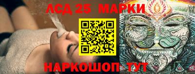 apvp Ирбит