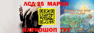 кокаин колумбия Кандалакша