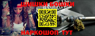 ALPHA PVP Ипатово