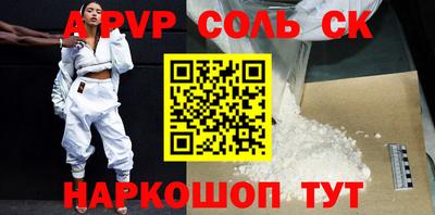 хмурый Камышлов