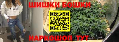 прущая мука Канаш