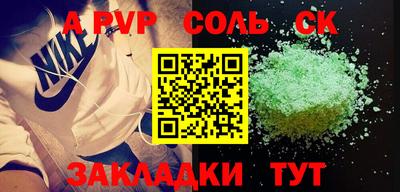 хмурый Камышлов