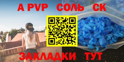 кокаин колумбия Кандалакша