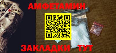 кокаин колумбия Кандалакша