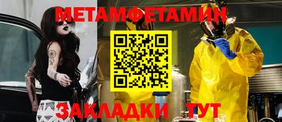 кокаин колумбия Кандалакша