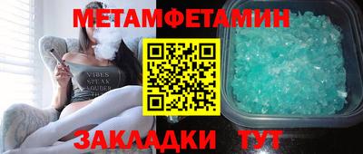 apvp Ирбит