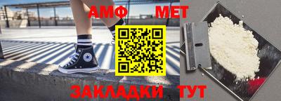 кокаин колумбия Кандалакша