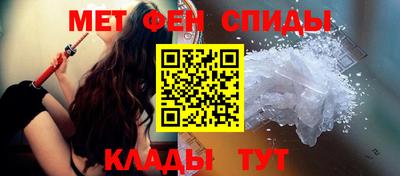прущая мука Канаш
