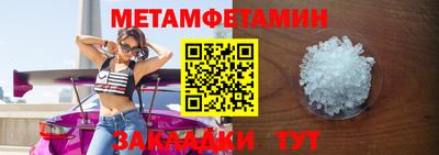 прущая мука Канаш