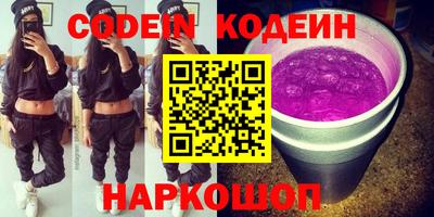 apvp Ирбит