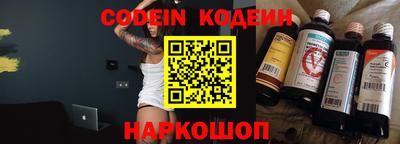 кокаин колумбия Кандалакша