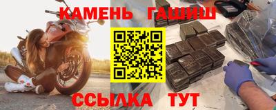 прущая мука Канаш