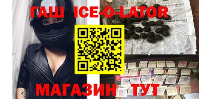 apvp Ирбит