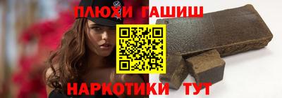 кокаин колумбия Кандалакша