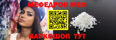 кокаин колумбия Кандалакша