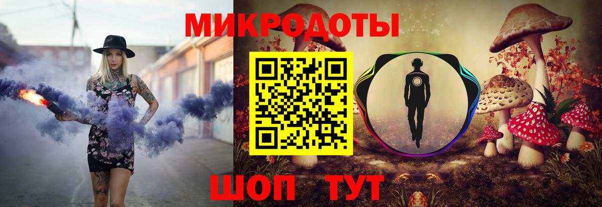 Лсд 25  Вход с VPN  Кулебаки  ГАШИШ  ГАШИШ  Конопля  Кокаин  Мефедрон кристаллы 