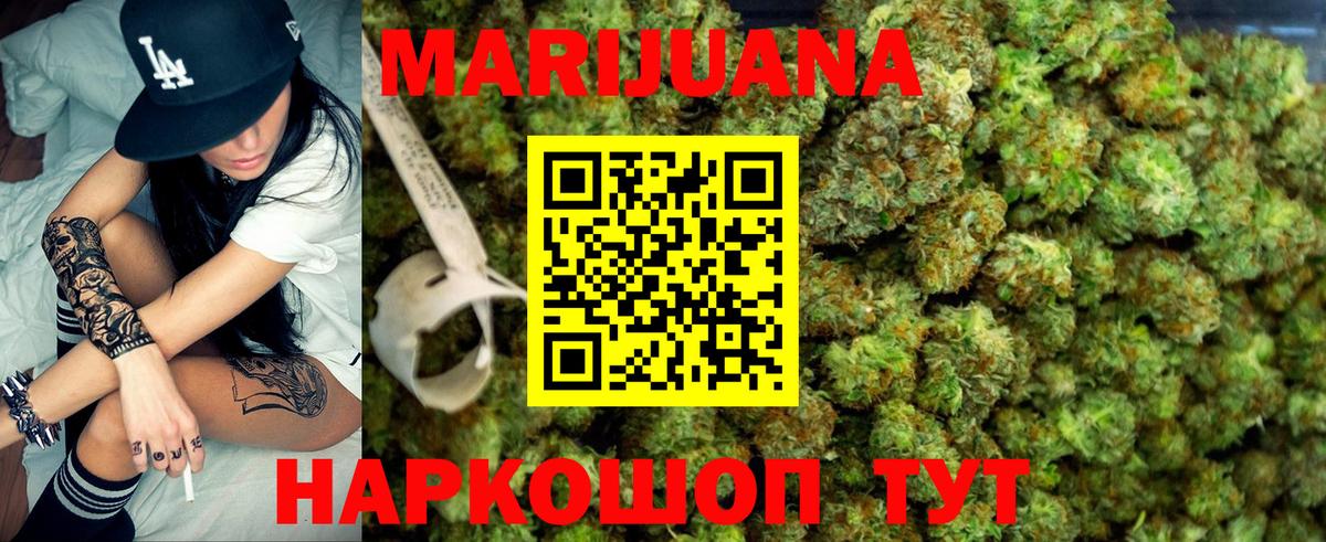  Кокаин Кулебаки